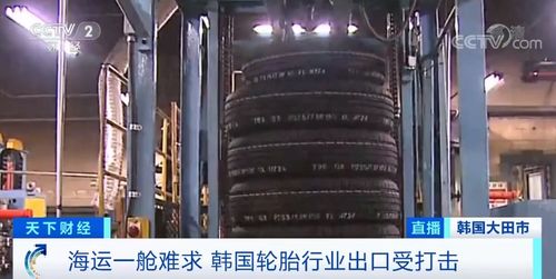 停產3天，訂單流失，輪胎巨頭為何突然停擺？科技企業孵化器運營管理啟示錄