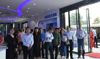 市領(lǐng)導(dǎo)調(diào)研云計(jì)算孵化器，助力科技企業(yè)成長與產(chǎn)業(yè)升級