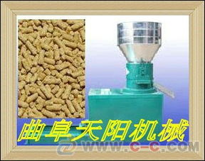 漁業(yè)飼料顆粒機(jī) 畜牧漁業(yè)飼料銷(xiāo)售的新引擎